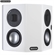 Loa Monitor Audio Gold FX 16